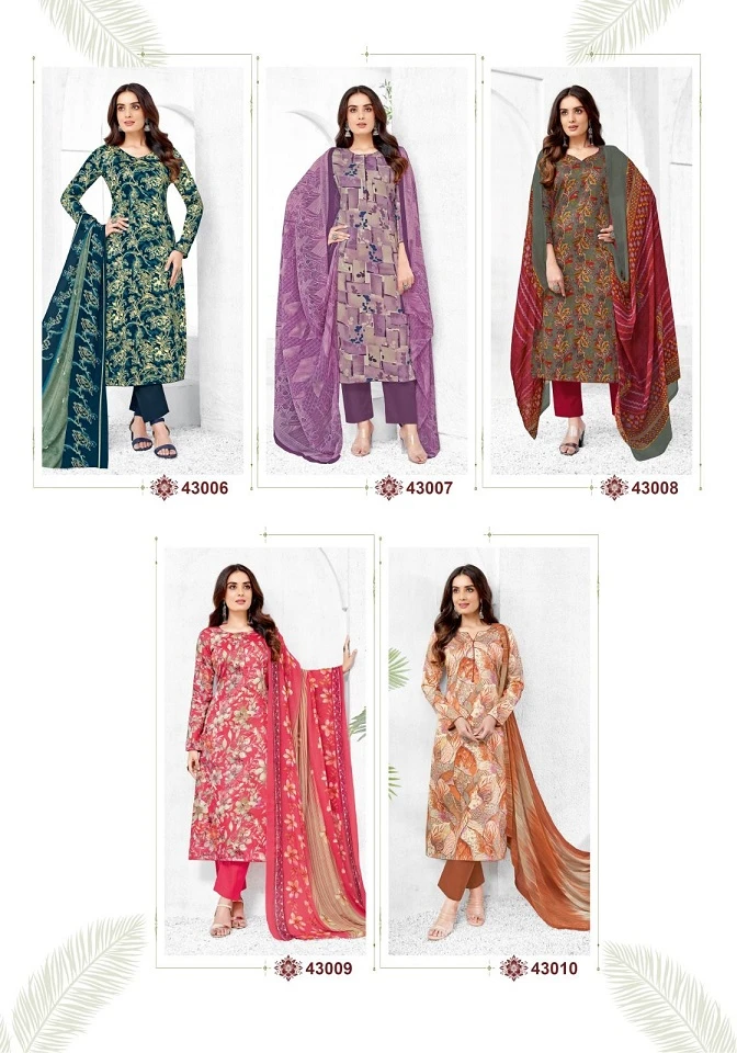 Suryajyoti Naisha Vol 43 Jaam Satin Wholesale Salwar Suit Catalog — Wholesale Salwar Suits, MPA wholesale from Surat — view 12